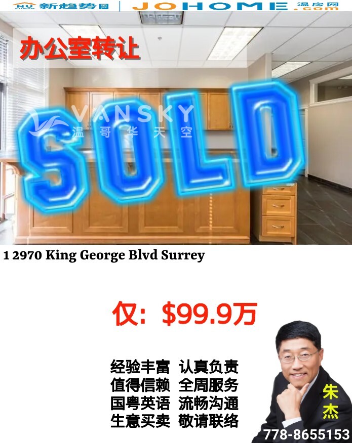 260412180138_1 2970 king G.jpg